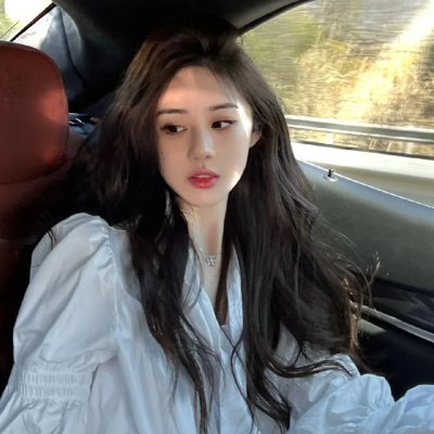 来自未来的你