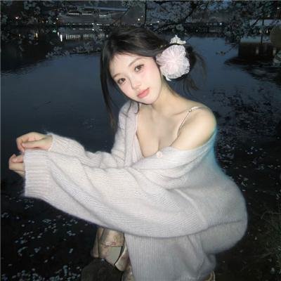贴身恐惧